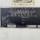 2011年汉川TK611C/1A数控镗床，带数控转台，新更换凯.