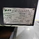 []一台2020年12月雅力士重型850加工中心，两线一硬重型.